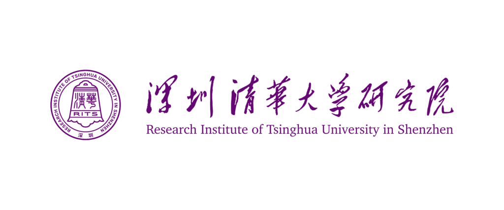 Research Institute of Tsinghua University in Shenzhen