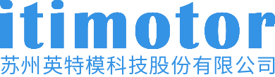 ITI MOTOR (Suzhou) intelligent Technology Co., Ltd.